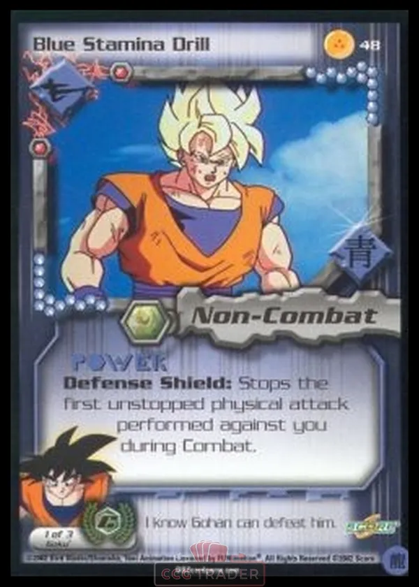 Blue Stamina Drill #48