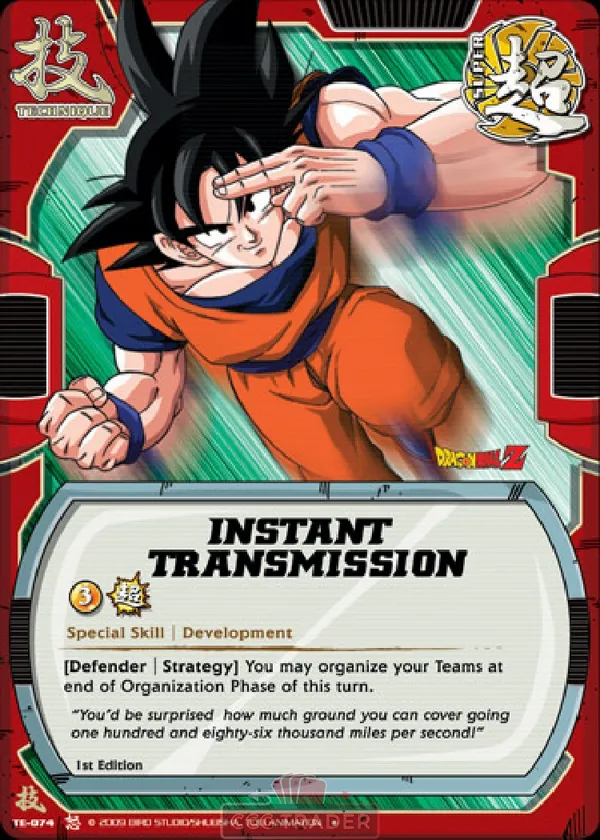 Instant Transmission #24