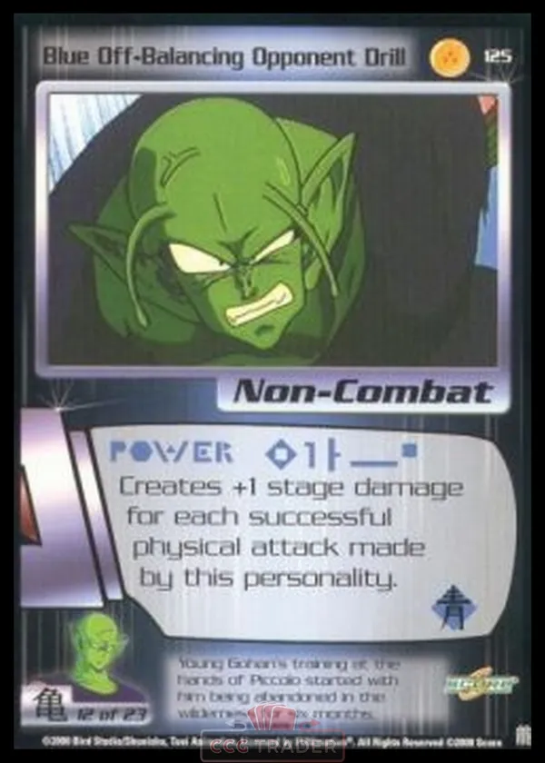 Blue Off-Balancing Opponent Drill #125