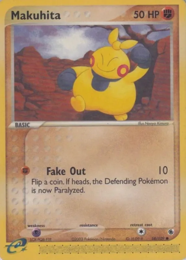 Makuhita #58 (Serial LCX-PQ8-FTR)