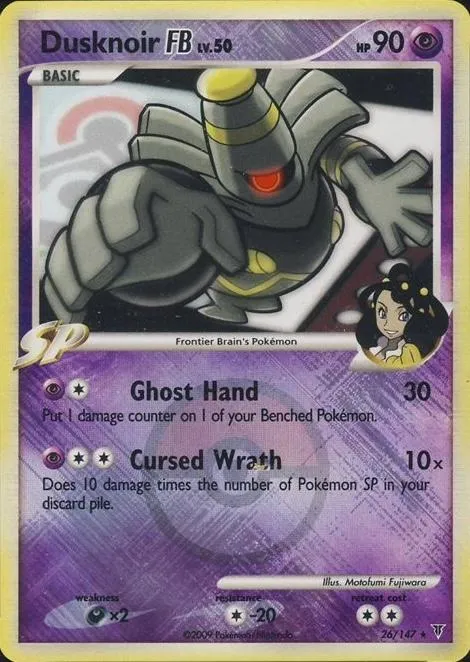 Dusknoir FB #26 (Pokemon League (Holo))