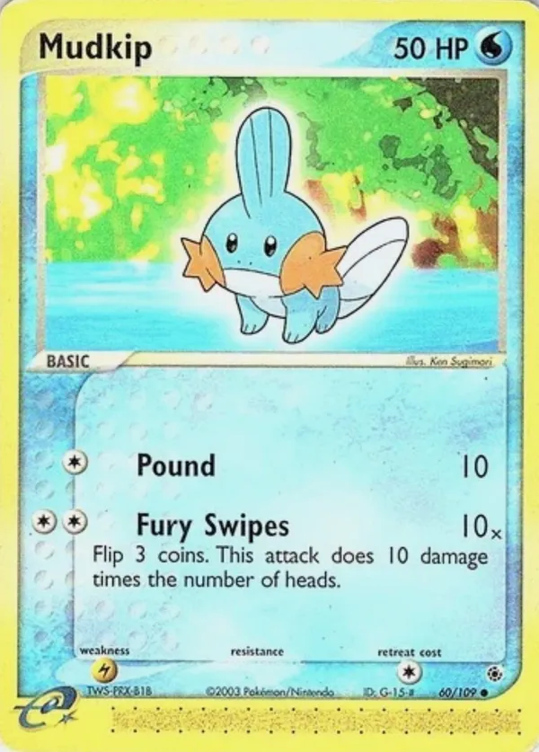 Mudkip #60 (Serial TWS-PRX-B1B)