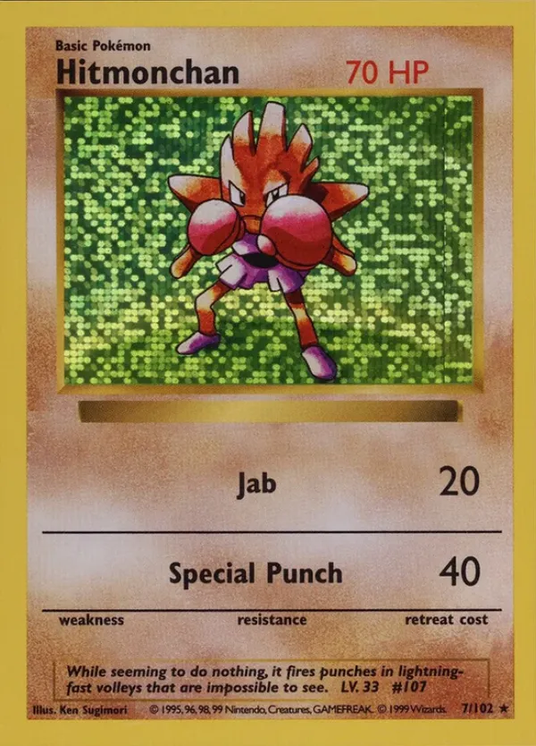 Hitmonchan #7 (Disco Holo)