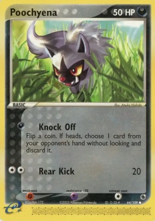 Poochyena #64 (Serial 9QJ-TBA-17Z)