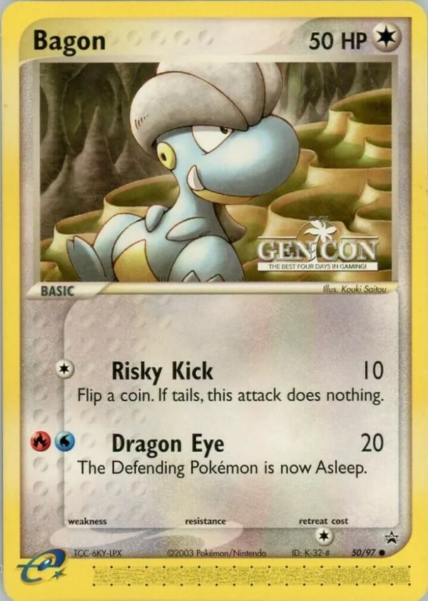 Bagon #50 (GenCon Stamp)