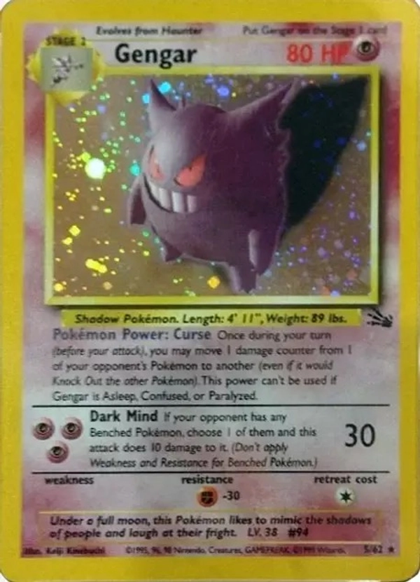 Gengar #5 (Cosmos Holo Test Print)