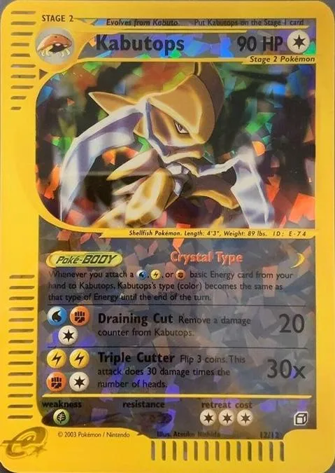 Kabutops #150 (Holo Box Topper (Jumbo))
