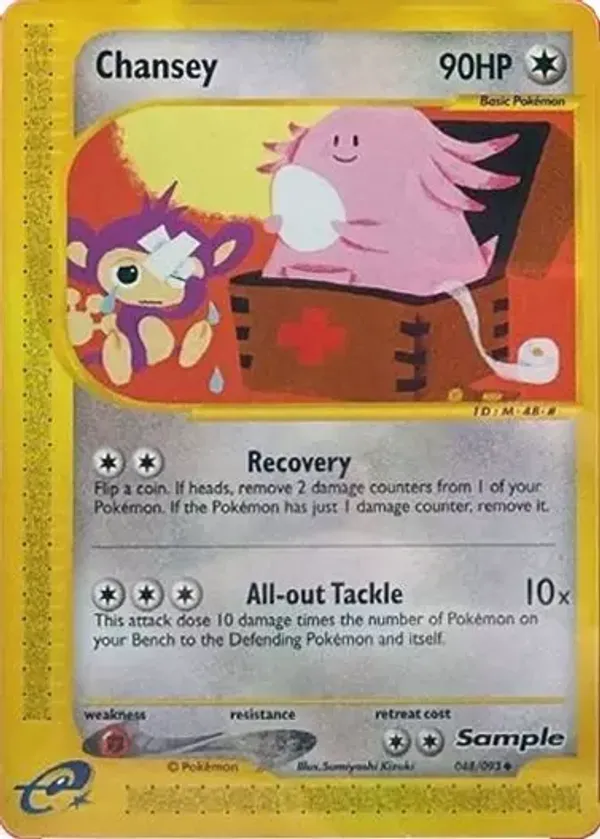 Chansey #48 (Sample Set)