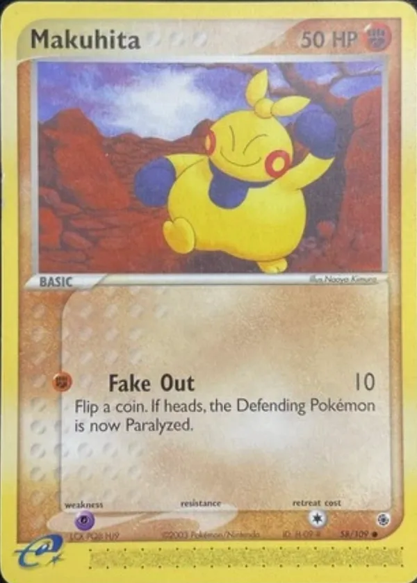 Makuhita #58 (Serial LCX-PQ8-HJ9)