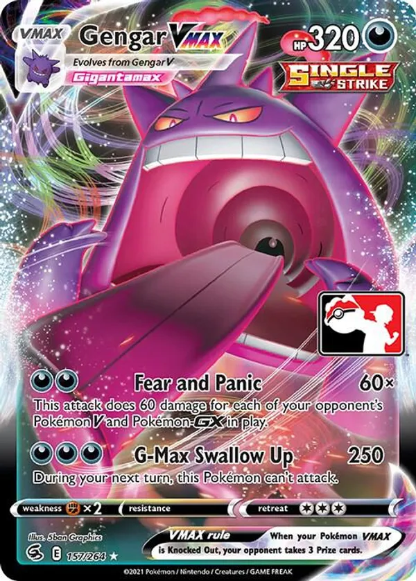 Gengar VMAX #157