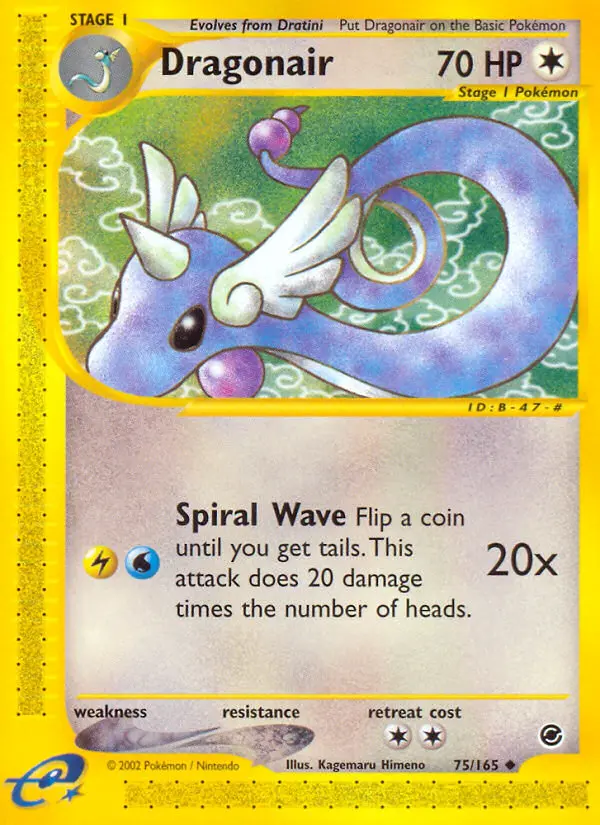 Dragonair #75