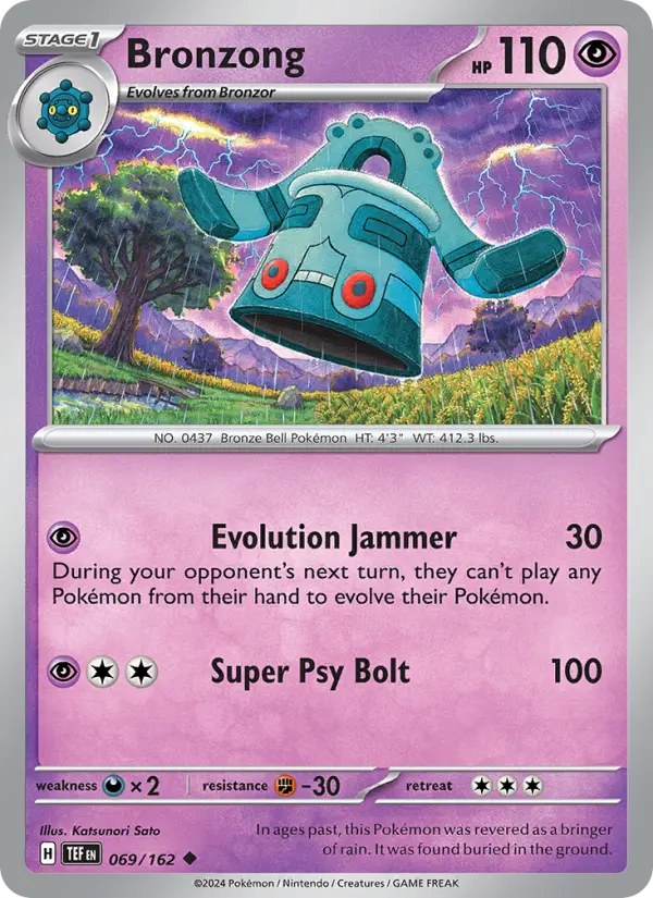 Bronzong #69