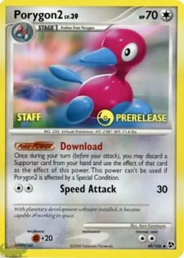 Porygon2 #49 (Prerelease (Staff))
