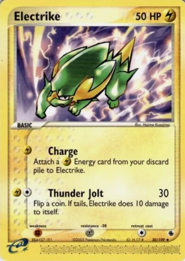 Electrike #30 (Serial BE4-LS7-1E1)