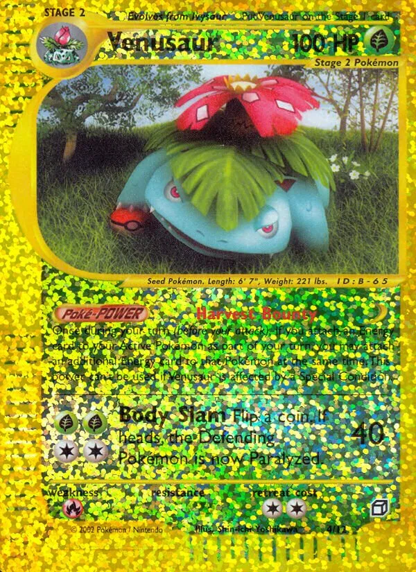 Venusaur #30 (Box Topper (Jumbo))