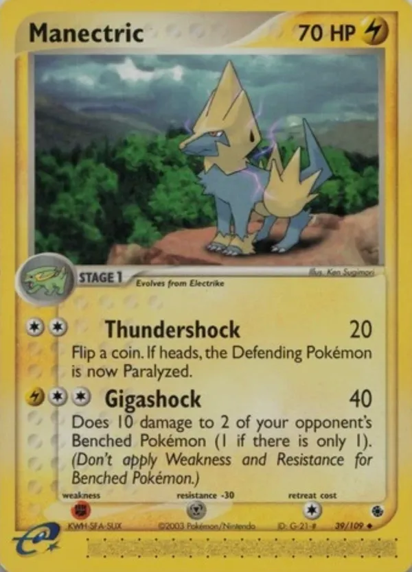 Manectric #39 (Serial KWH-SFA-SUX)