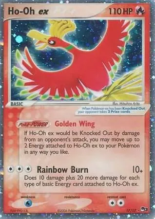 Ho-Oh ex #17 (Holo)