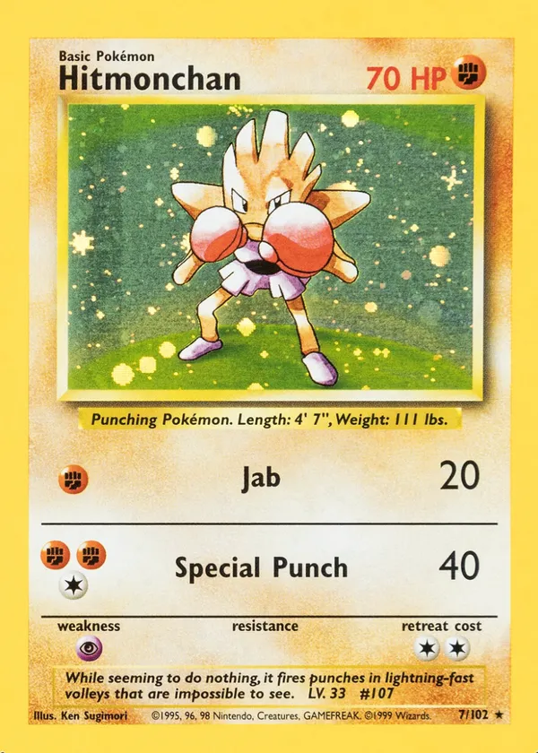 Hitmonchan #7 (Cosmos Holo)