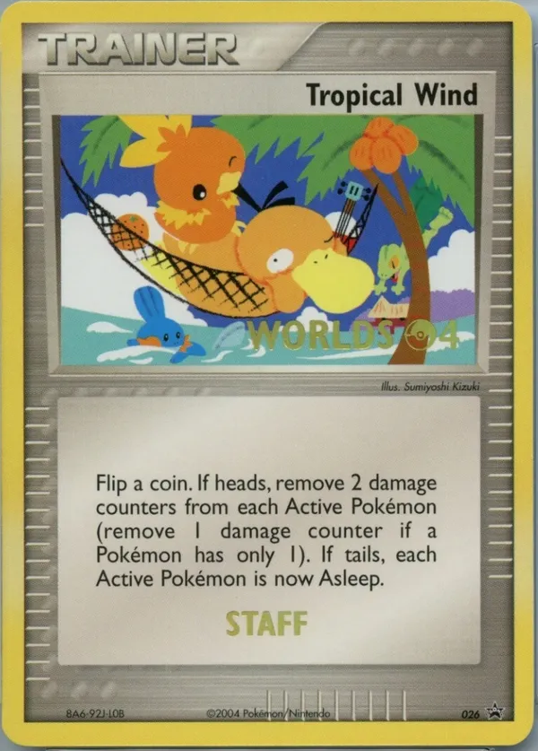 Tropical Wind #26 (Staff)