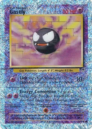 Gastly #76