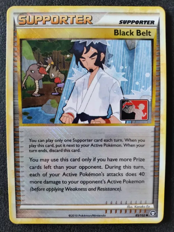 Black Belt #85 (Player Rewards (Holo))