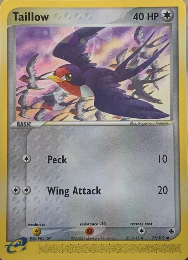 Taillow #72 (Serial E6K-EK5-DPY)