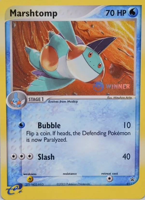 Marshtomp #11 (Winner (Jumbo))