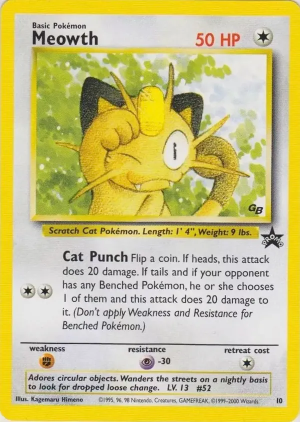 Meowth #10 (JR Stamp Rally (Non-Holo))
