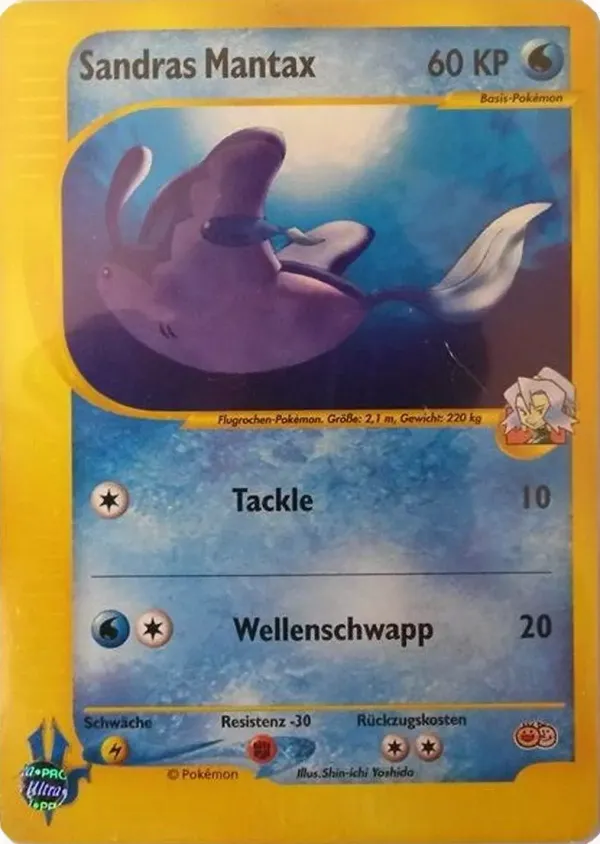 Clair's Mantine (Corrected (2002 Deck))
