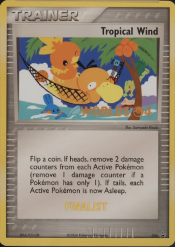 Tropical Wind #26 (Finalist)