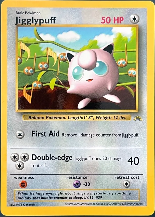 Jigglypuff #7 (CoroCoro Comics Gray Star)