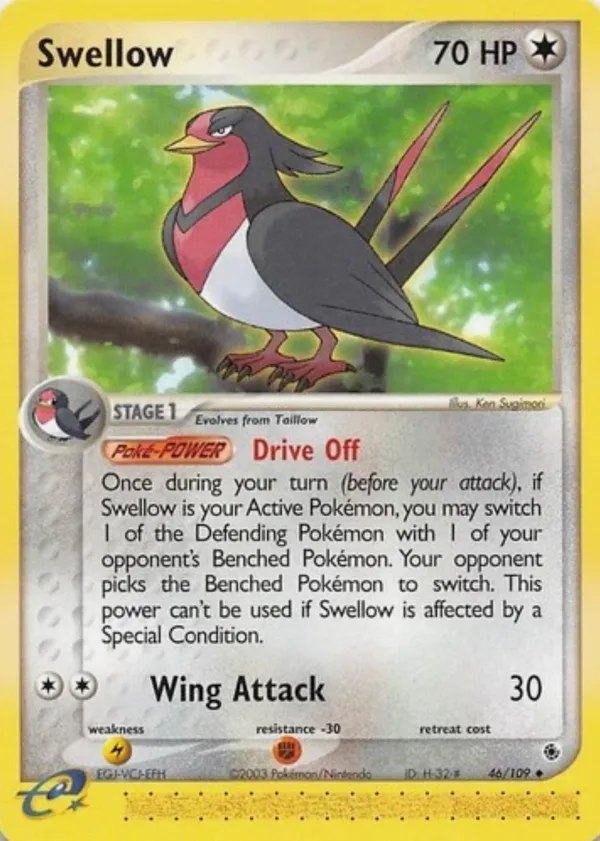 Swellow #46 (Serial EGJ-VCJ-EFH)