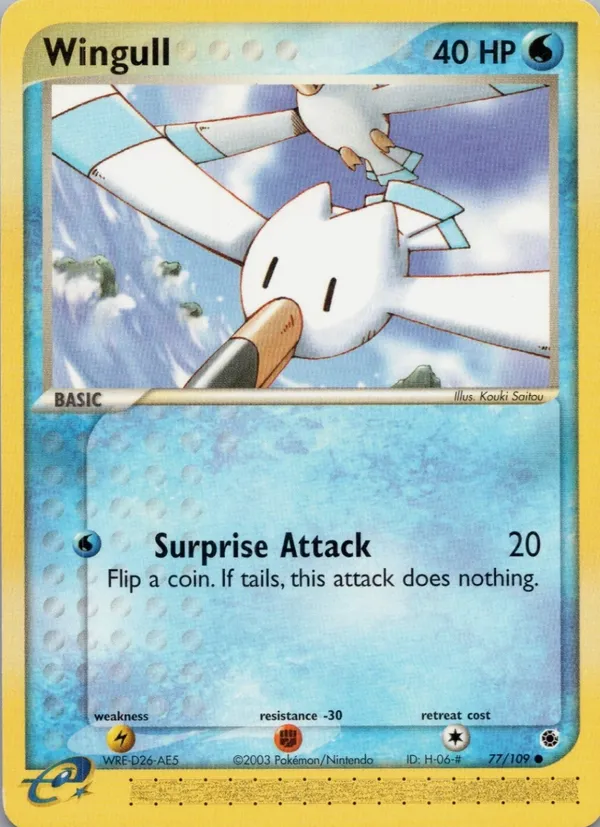 Wingull #77 (Serial WRE-D26-AE5)