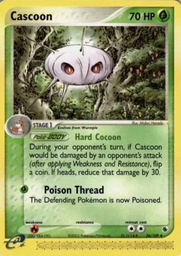 Cascoon #26 (Serial 2SG-YXA-L9G)