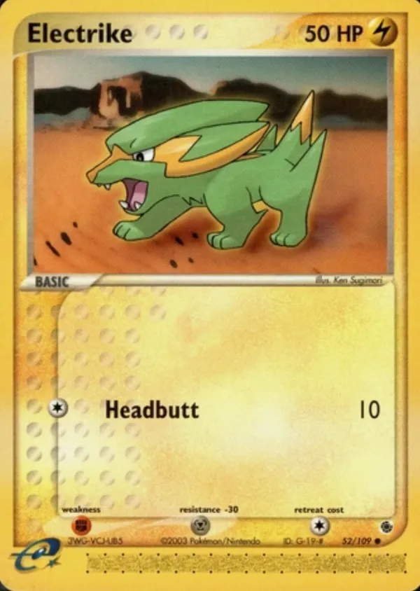 Electrike #52 (Serial 3WG-VCJ-UB5)