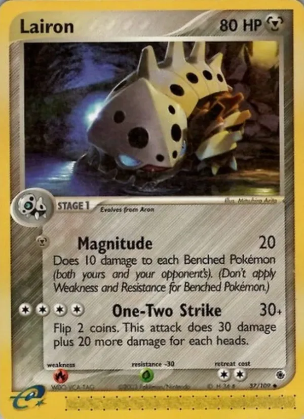 Lairon #37 (Serial W0Q-VCA-TAG)