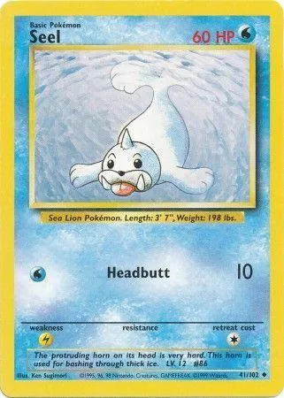Seel #41 (Trainer Deck B)