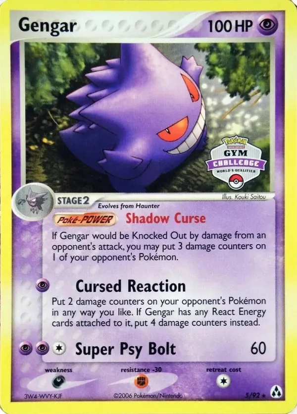 Gengar #5 (Gym Challenge)