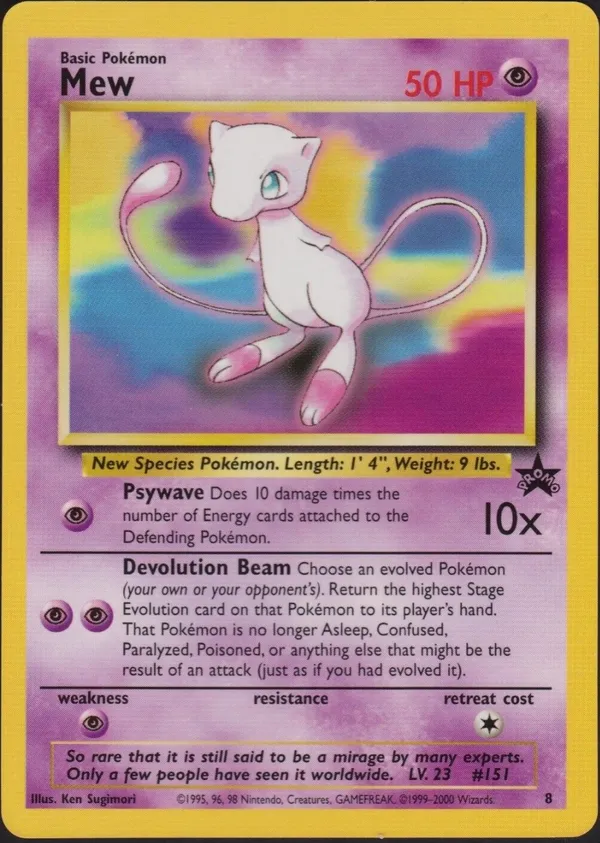 Mew #8 (Glossy Finish (Gotta Magazine))