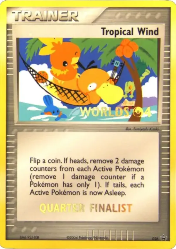 Tropical Wind #26 (Quarter-Finalist)