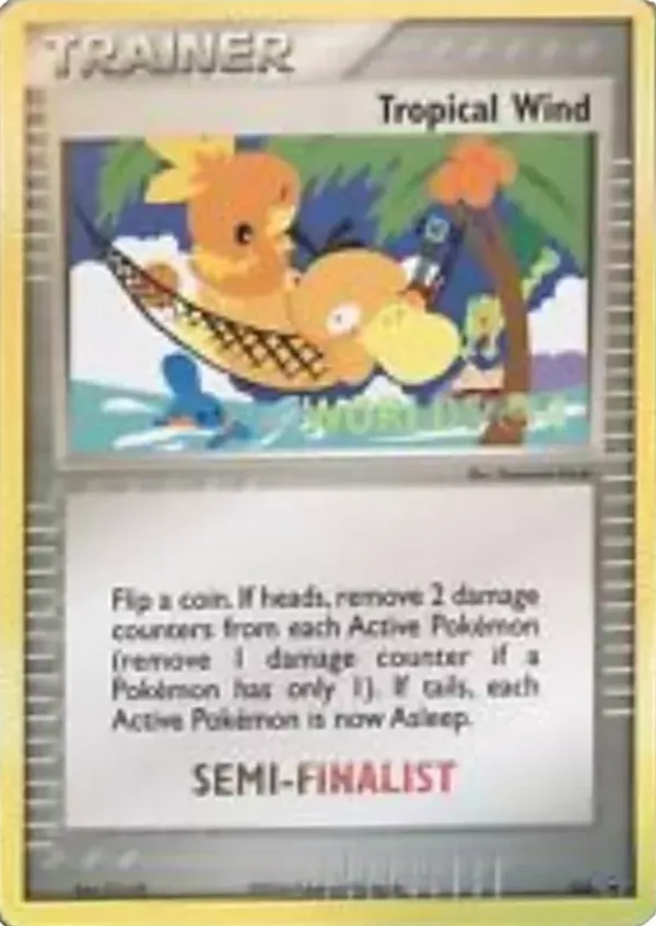 Tropical Wind #26 (Semi-Finalist)