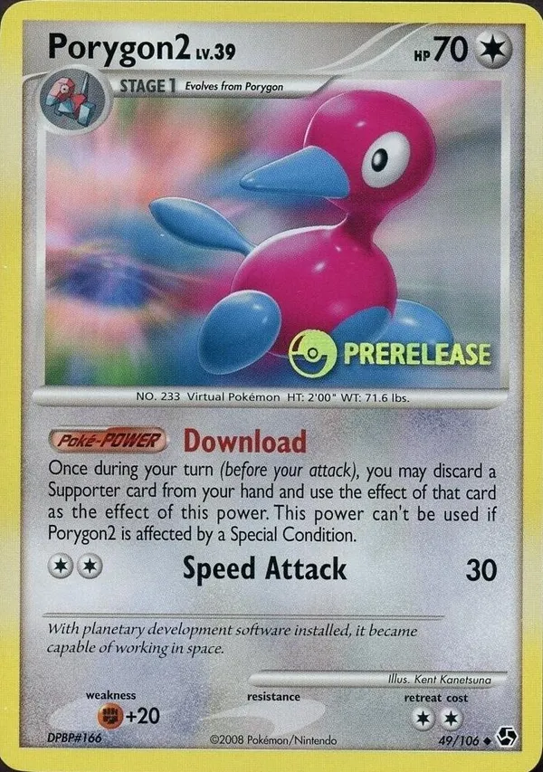 Porygon2 #49 (Prerelease)