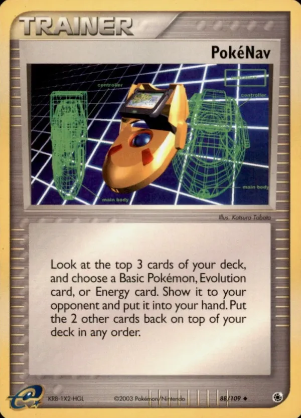 PokéNav #88 (Serial KRB-1X2-HGL)
