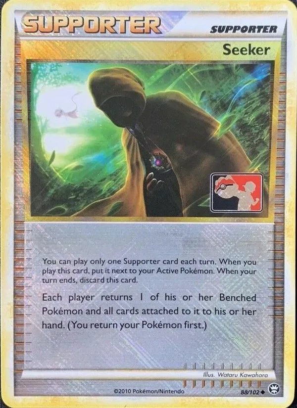 Seeker #88 (Player Rewards (Holo))