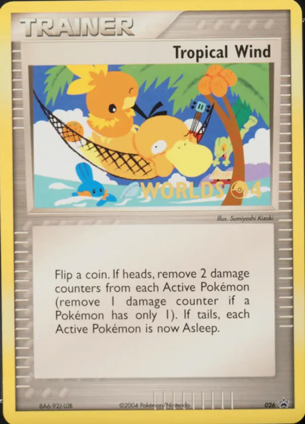 Tropical Wind #26 (Worlds 04 Stamp)