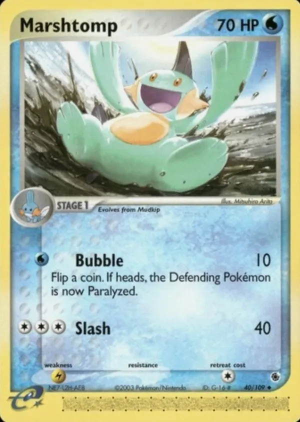 Marshtomp #40 (Serial NE7-L2H-AE8)